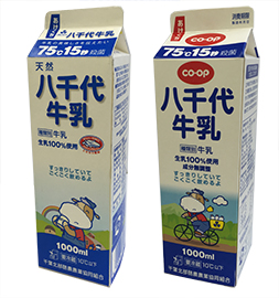八千代牛乳